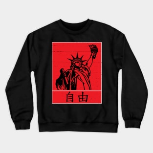 statue of liberty with japanese symbols Crewneck Sweatshirt